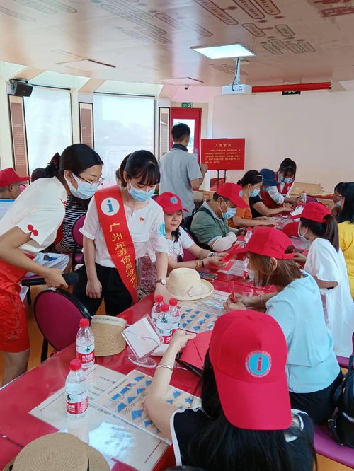 歡樂(lè)暢游魅力珠江，立體式咨詢服務(wù)全新來(lái)襲
