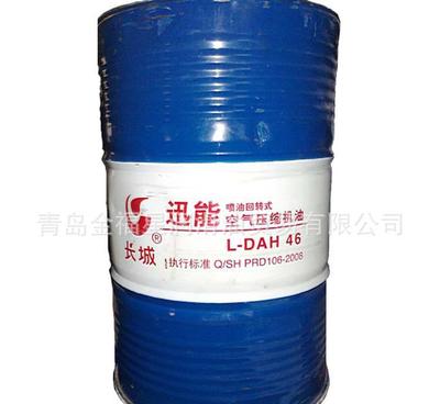 按需定制 見證卓越 金福星潤滑油創新助力長城工業導軌油解決方案