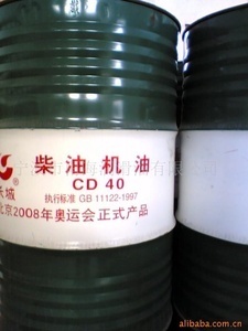 寧波甬海潤滑油 價格透明、品質可靠的一站式采購方案