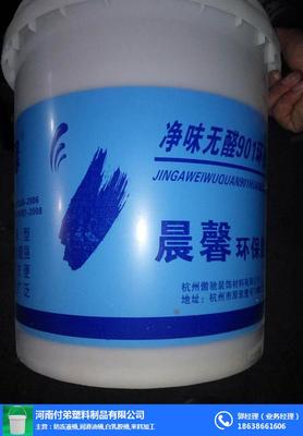 尋找山西正宗潤滑油桶？付弟塑業工廠直供更值信賴