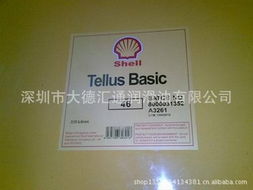 深圳市大德匯通潤滑油 食品級潤滑油產品列表及選型指南